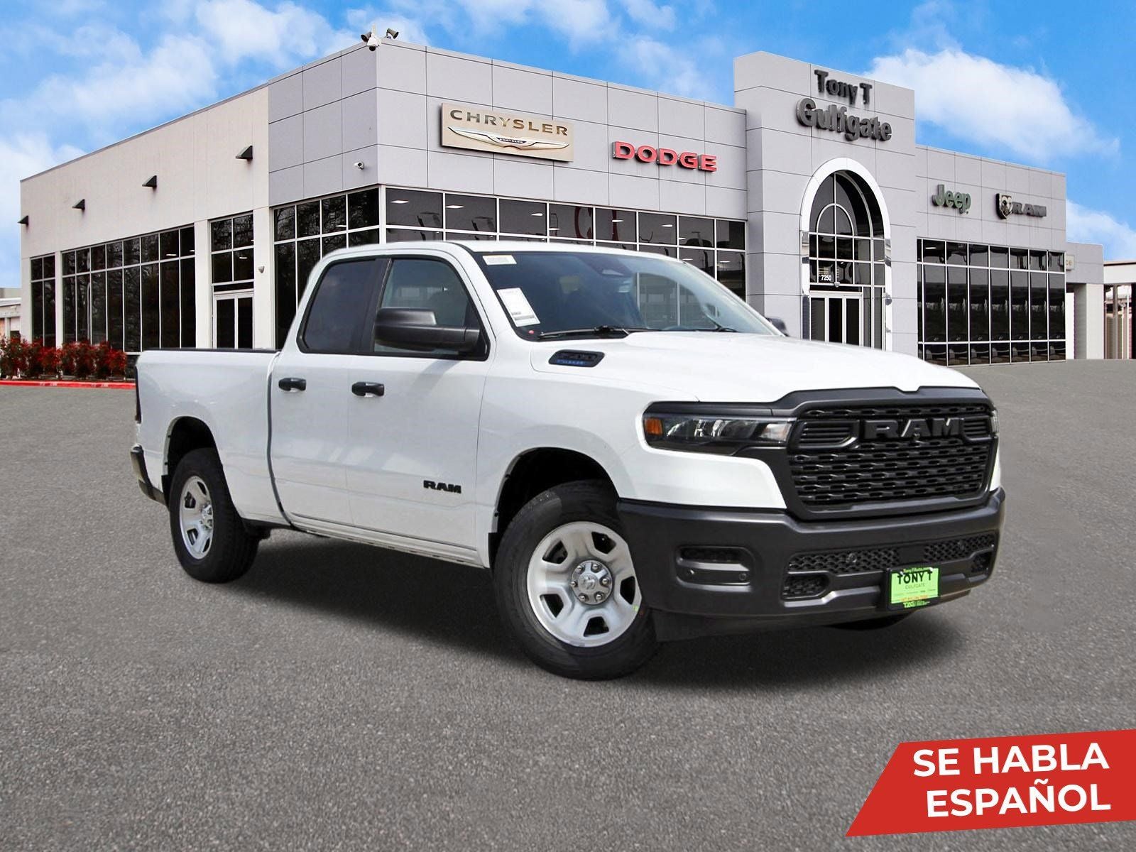 2026 RAM 1500 Tradesman 4x2 Quad Cab 6'4" Box in Bright White Clearcoat — front three-quarter view
