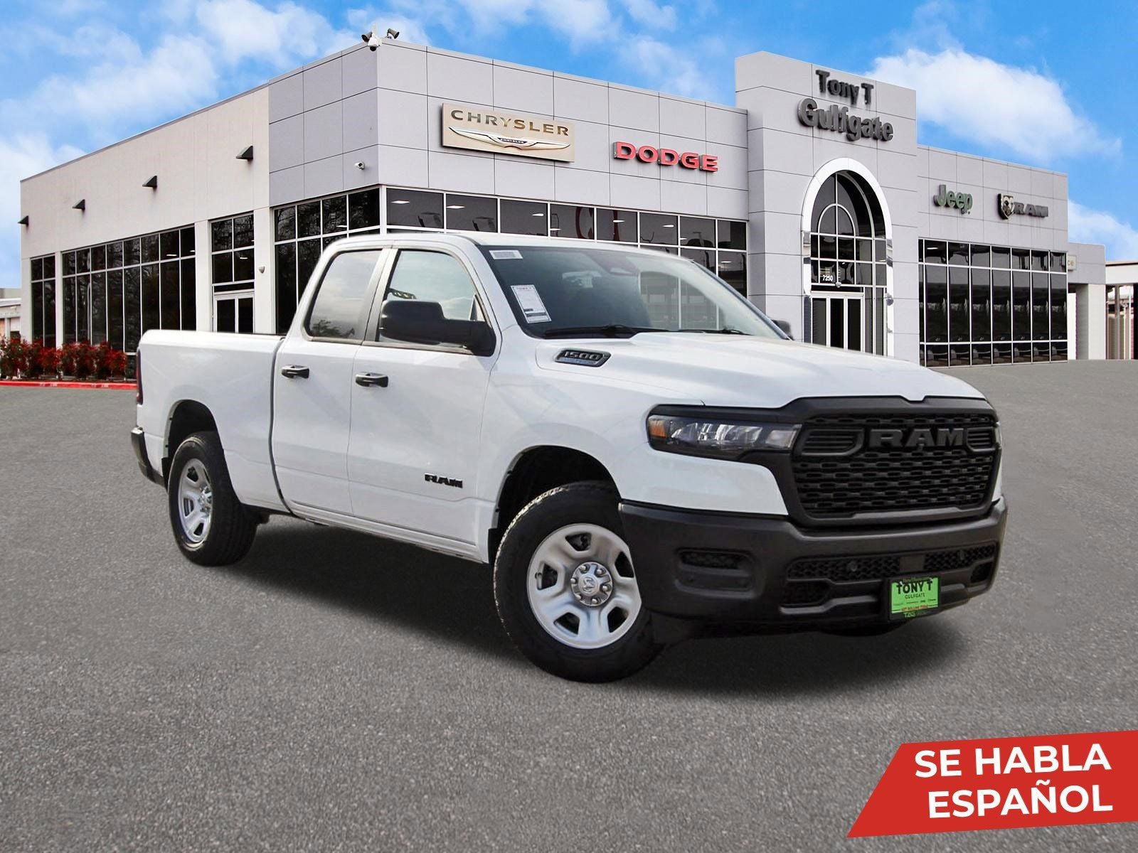 2026 RAM 1500 Tradesman 4x2 Quad Cab 6'4" Box in Bright White Clearcoat — front three-quarter view