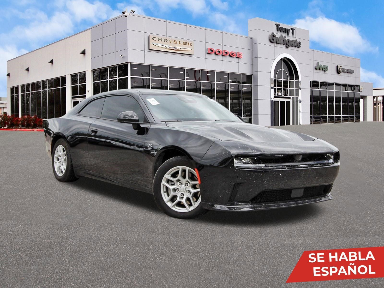 2025 Dodge Charger